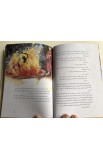 BK3144 - ARABIC THE LION CHILDREN'S BIBLE قصص مصورة للاطفال - - 2 