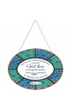 SUNCG-1015 - Oval Suncatcher Gods Handiwork 9In - - 1 