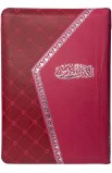 BK0716 - ARABIC BIBLE ZIPPER NVD65Z - - 1 