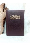 BK1201 - ARABIC BIBLE NVD47ZTI - - 1 