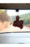 SHEPHERD ARABIC AIR FRESHENER