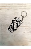 SALT FRENCH KEYCHAIN