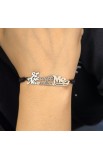 SC0096 - HE WILL NEVER LEAVE ME BRAIDED BRACELET - - 1 