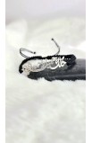 SC0106 - ALTOGETHER BEAUTIFUL ARABIC BRAIDED BRACELET - - 1 