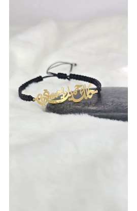 SC0107 - ALTOGETHER BEAUTIFUL ARABIC GOLD PLATED BRAIDED BRACELET - - 1 