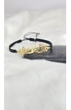 SC0107 - ALTOGETHER BEAUTIFUL ARABIC GOLD PLATED BRAIDED BRACELET - - 1 