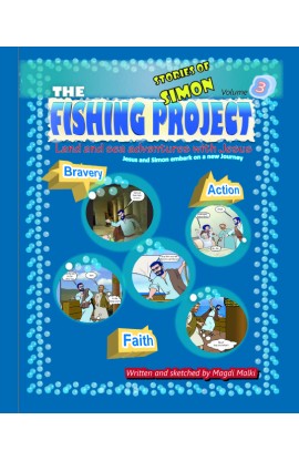 BK2054 - THE FISHING PROJECT COMIC BOOK - Magdi Menassa Malky - 2 