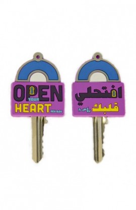 KC-0004 - OPEN YOUR HEART KEY COVER - - 1 