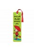 TBM083 - LDB God will always protect you Tassle Bookmark - - 1 