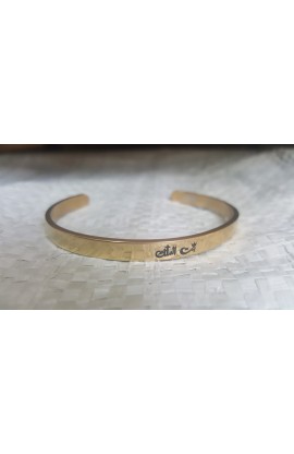 SC0125 - KING'S DAUGHTER ARABIC THIN BANGLE GOLD PLATED - بنت الملك - - 1 