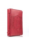 BBM561 - Pink "Faith" Bible Cover (Medium) - - 4 