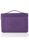 BBM566 - Purple "Trust" Bible Cover (Medium) - - 2 