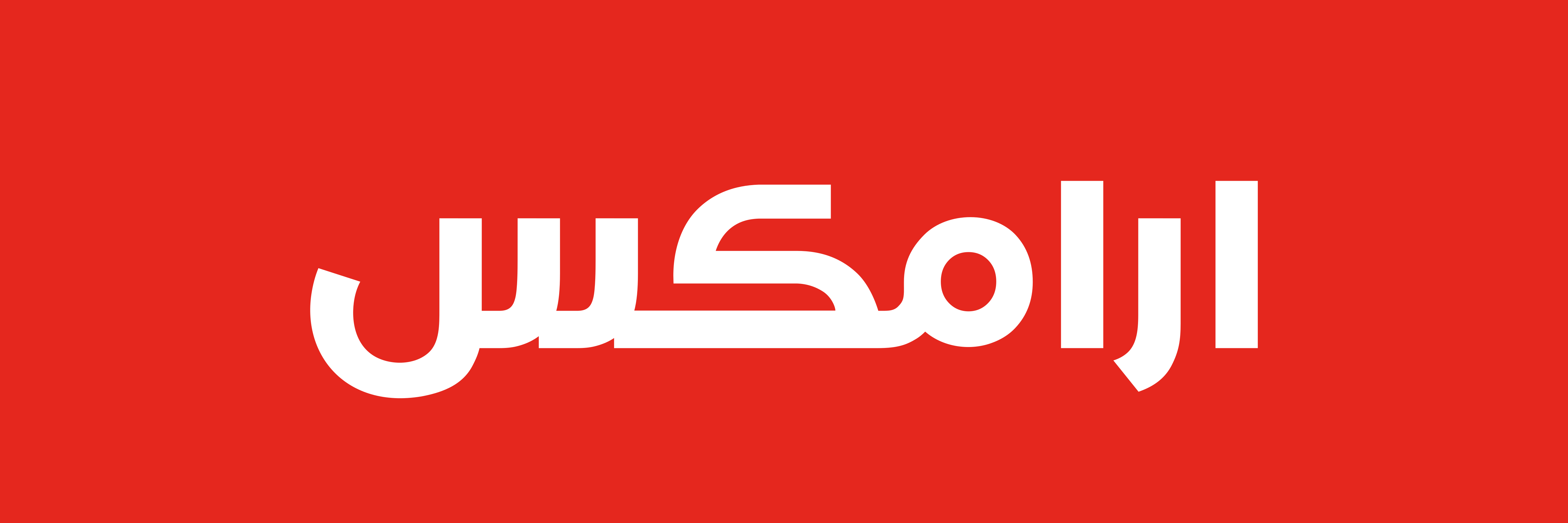 Aramex EG